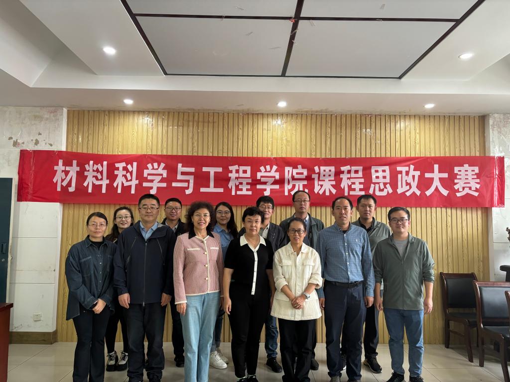 微信图片_20240914104726 微信图片_20240914104726