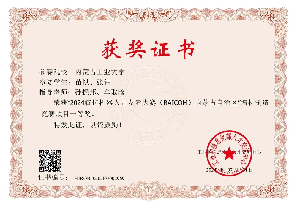说明: 995cda20f7026d9d65e283310629f7f 说明: 995cda20f7026d9d65e283310629f7f
