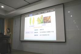 说明: IMG_2838