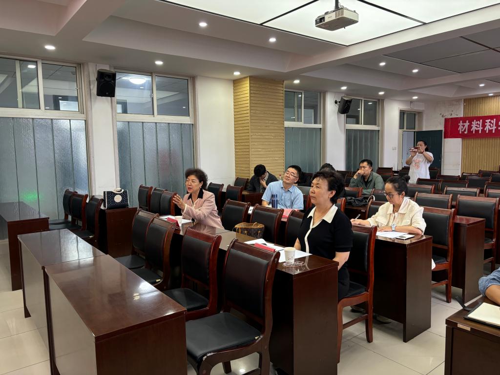 微信图片_20240914103011 微信图片_20240914103011