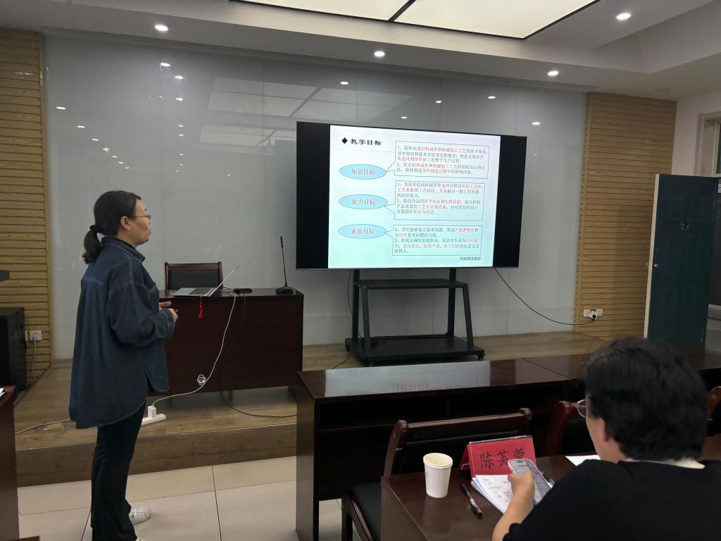 微信图片_20240914104718 微信图片_20240914104718