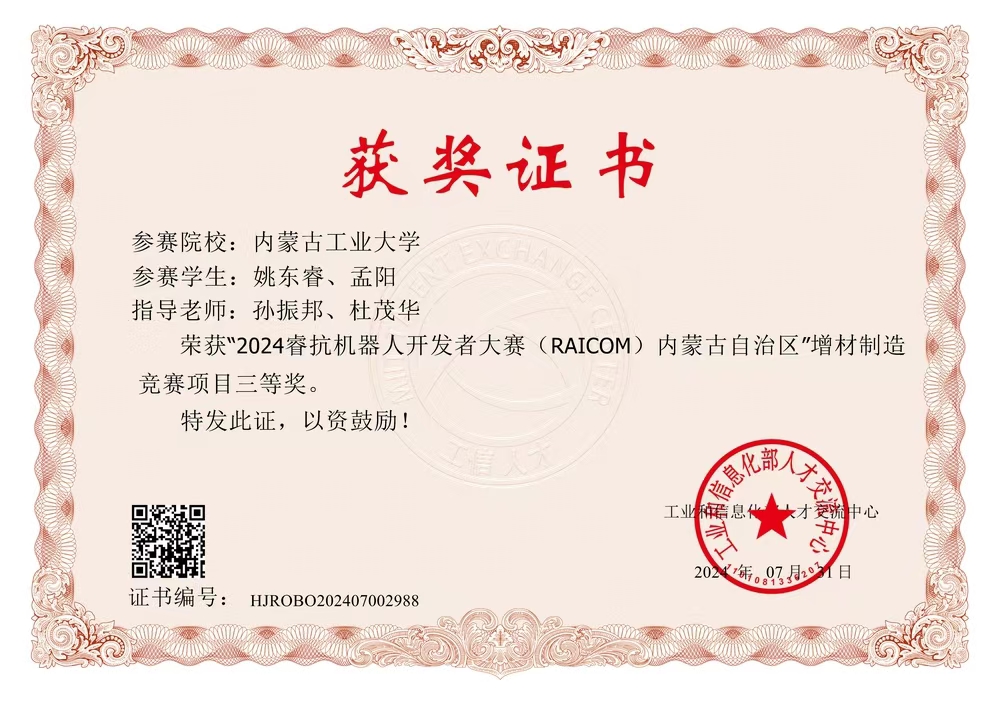 说明: d104999d3eb822c1973459ab7d36c44 说明: d104999d3eb822c1973459ab7d36c44
