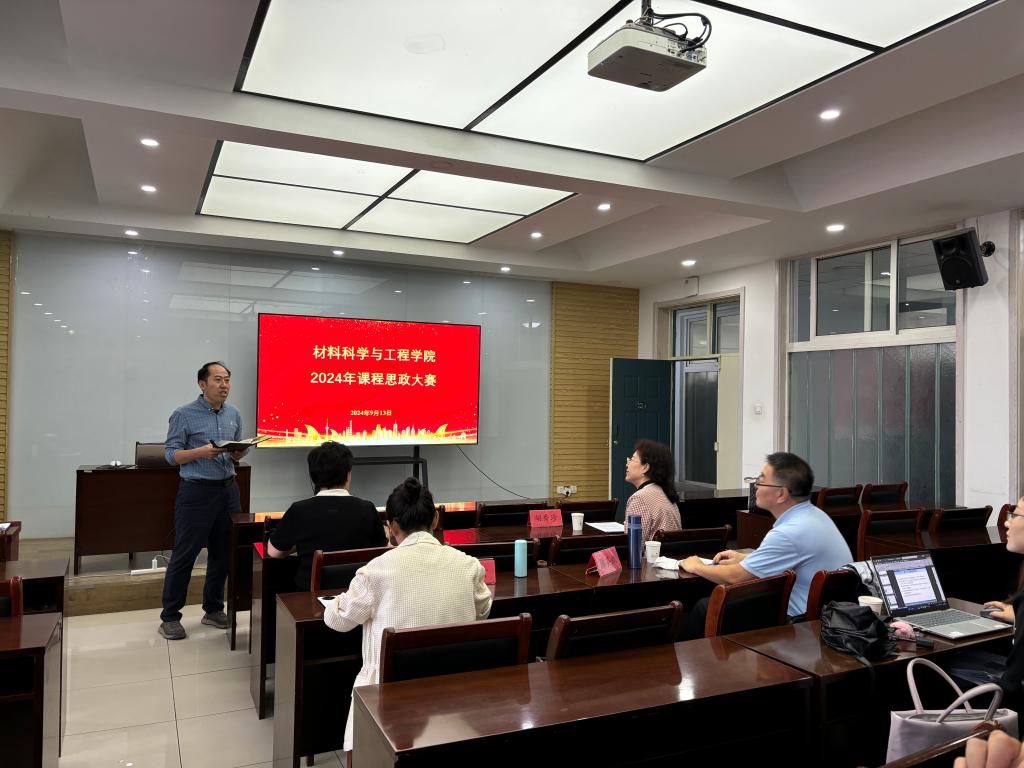 微信图片_20240914102724 微信图片_20240914102724