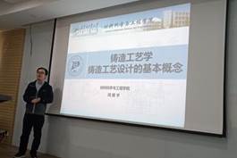 说明: 419b403c5b767524aab48c6a9da2c4a